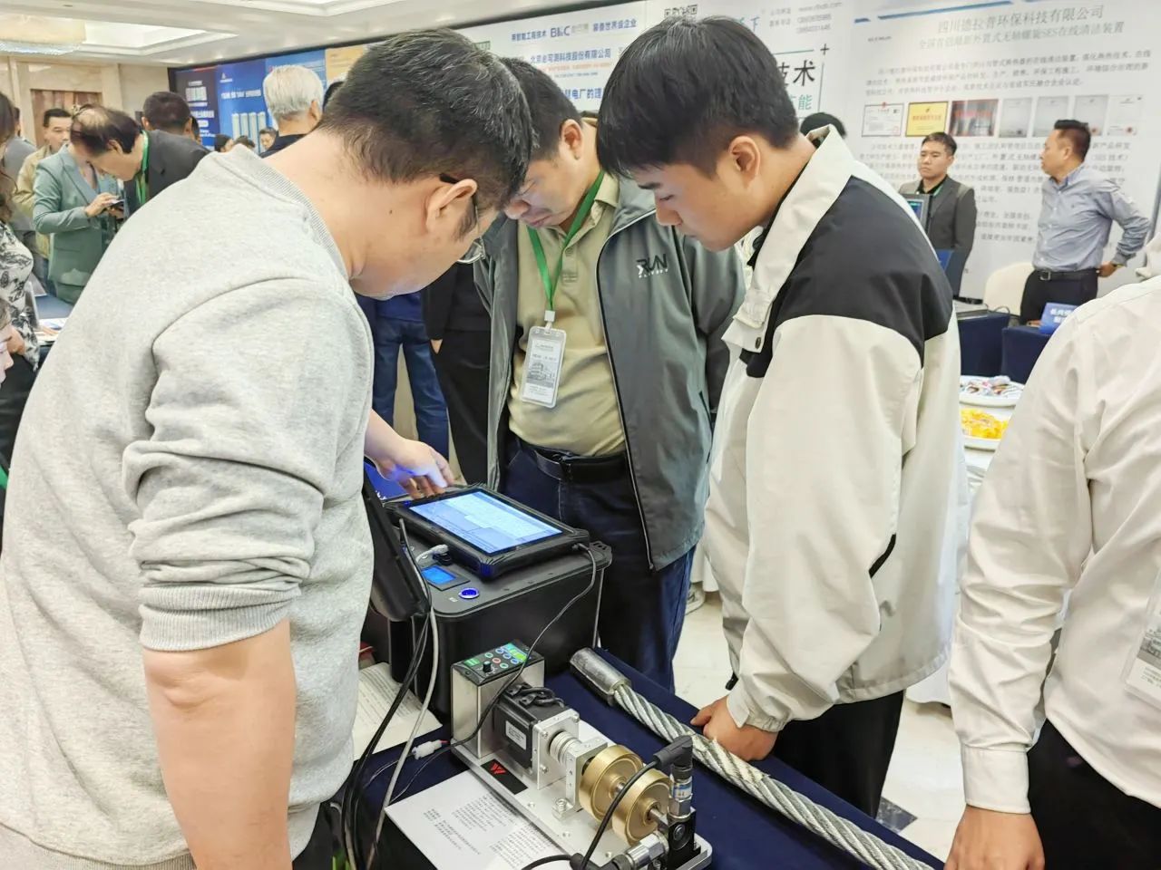 Weite hizo su debut en la Conferencia de Innovación y Desarrollo en Conservación de Energía y Reducción de Emisiones de la Industria Nacional de Energía Térmica de 2024