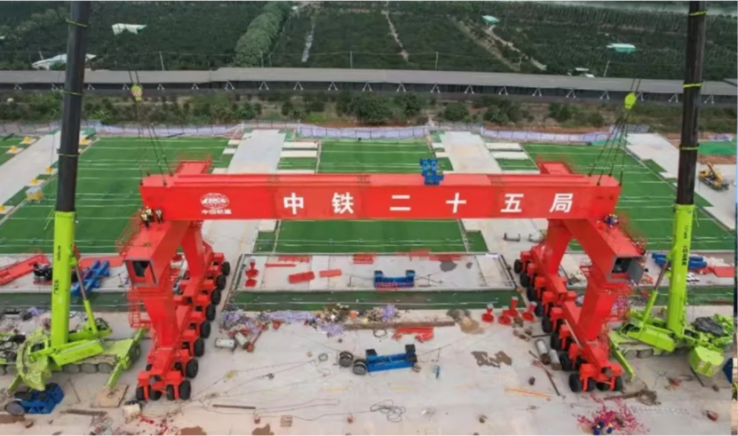 Weite ayuda a China Railway Construction Group a desarrollar una nueva máquina elevadora de vigas de 1000 toneladas