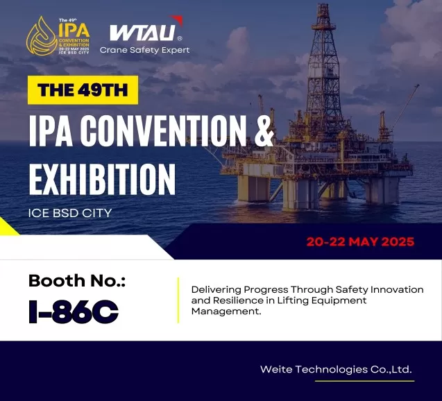 49.ª Exposición Internacional de Petróleo y Gas de Indonesia (IPA) 2025