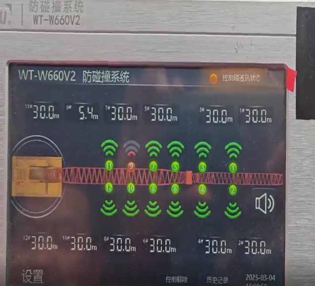 截图20250611111512.png