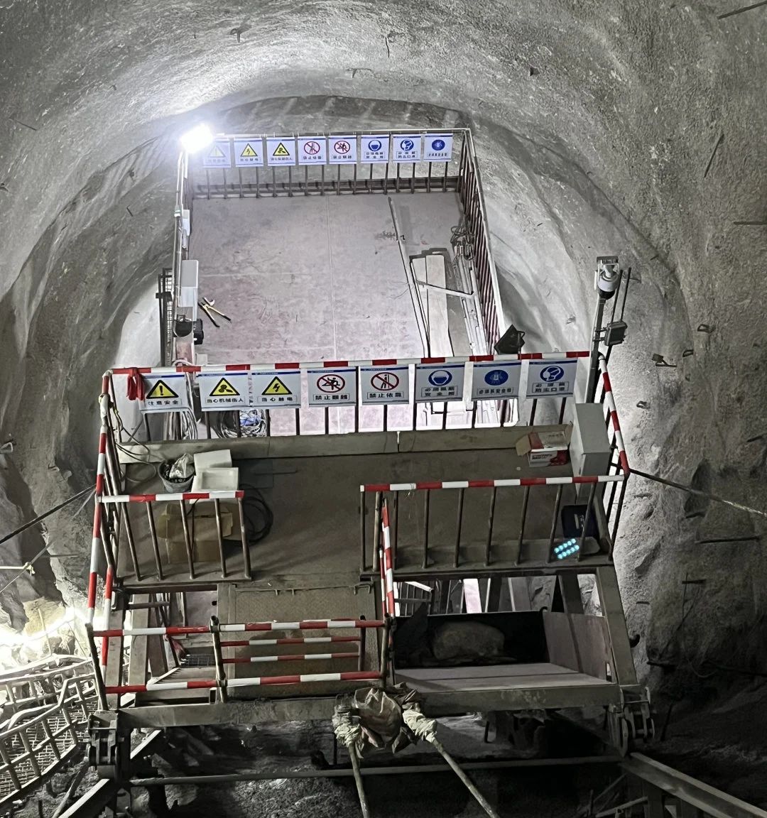 Otra innovación: el proyecto anticolisión del carro de eje inclinado de la central eléctrica de almacenamiento por bombeo Yunyang Jianquan fue aceptado con éxito