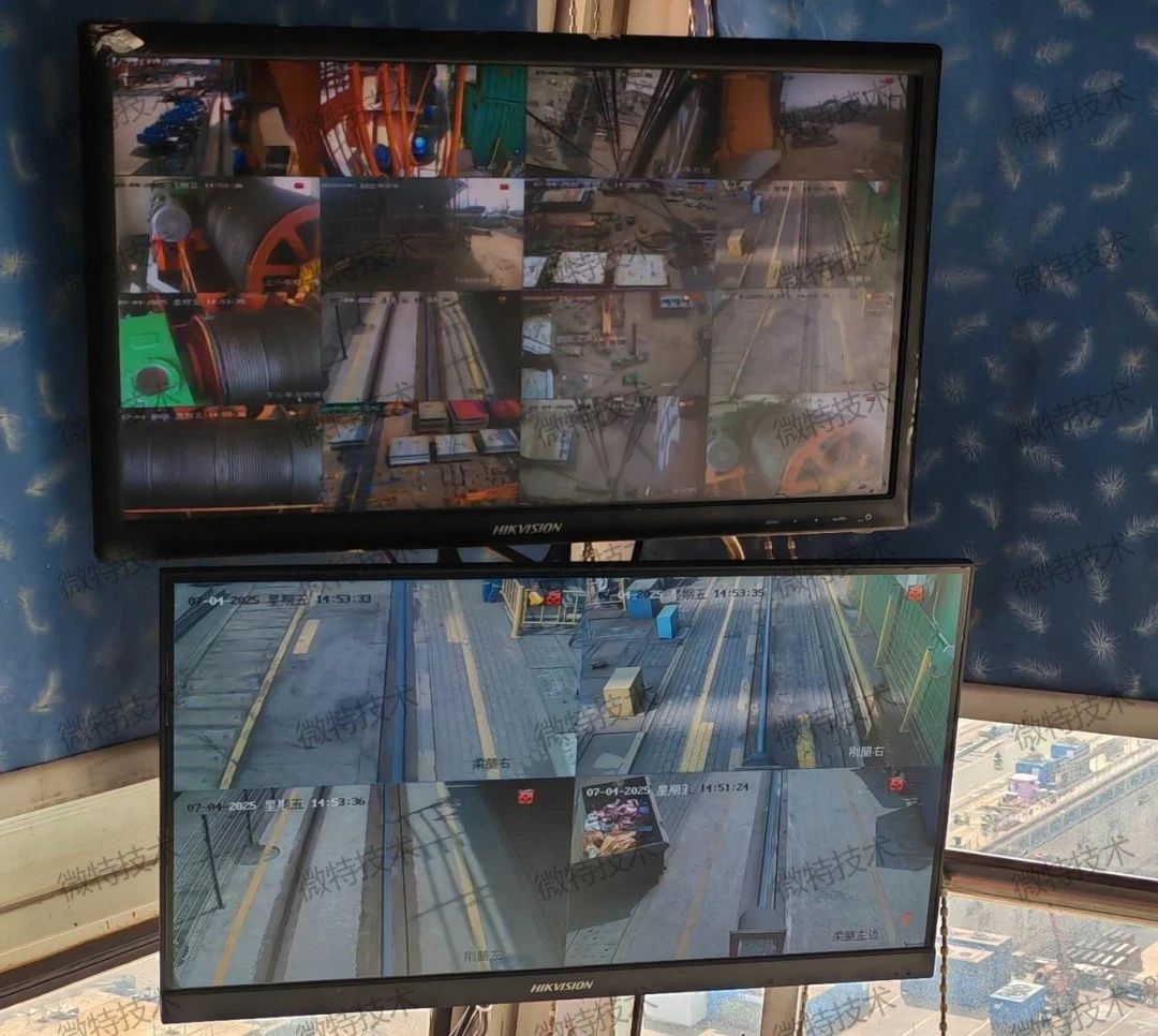 El sistema de monitoreo de seguridad de Weite se aplicó con éxito en una grúa pórtico de 300T en un astillero de Shenzhen China Merchants Group.