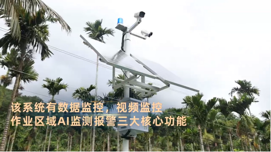 CCTV News y People's Daily informaron que el sistema de monitoreo de cable inteligente de WTAU se está utilizando por primera vez en la construcción de la red principal de 500 kV de Hainan.