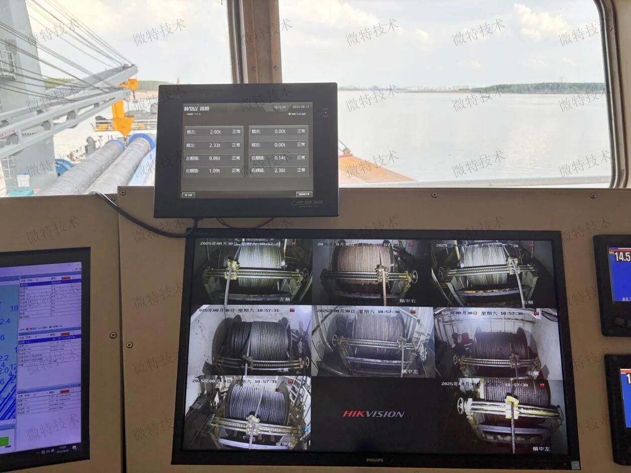 El barco de ingeniería "Changyan No. 1" agregó 6 sistemas de monitoreo de tensión constante de WTAU WTAU