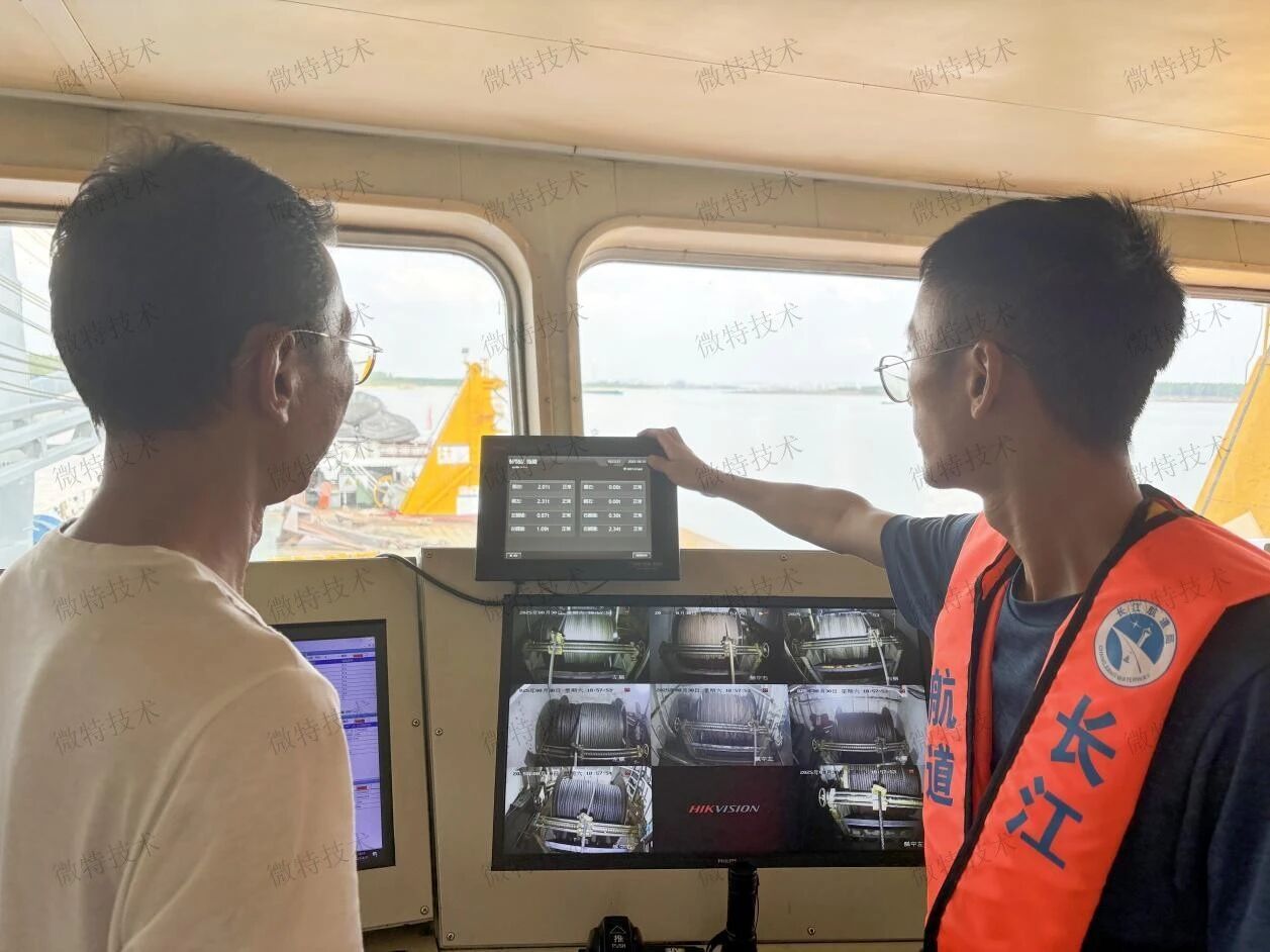 El barco de ingeniería "Changyan No. 1" agregó 6 sistemas de monitoreo de tensión constante de WTAU WTAU