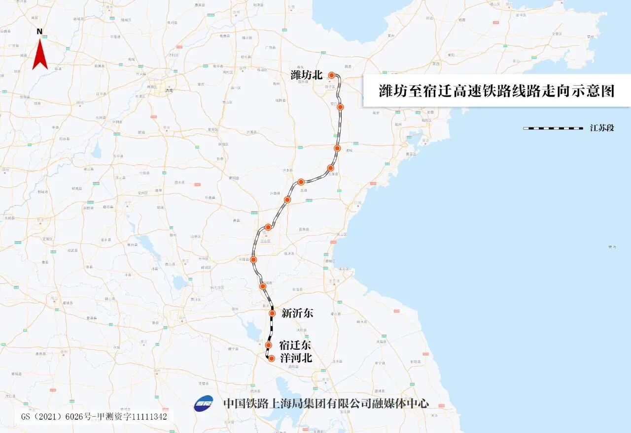 La informatización de la máquina de construcción de puentes, la cesta colgante inteligente y otras soluciones de WTAU se han implementado en la construcción del ferrocarril de alta velocidad de Weisu.
