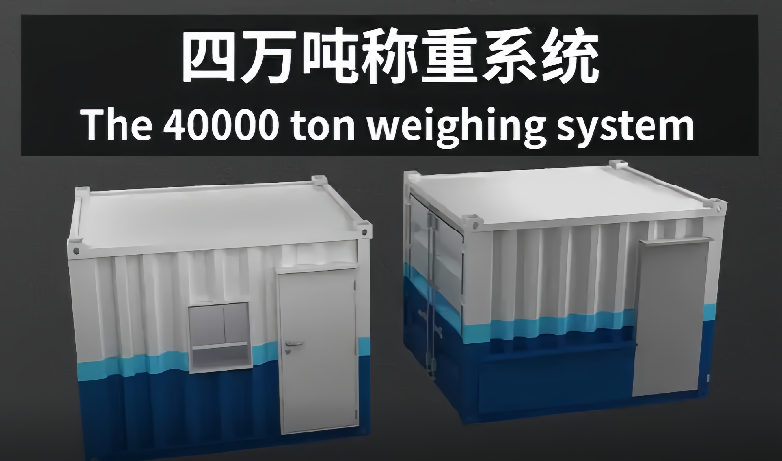¡Offshore Oil Engineering (Qingdao) y Weite Marine Engineering han alcanzado una cooperación profunda!