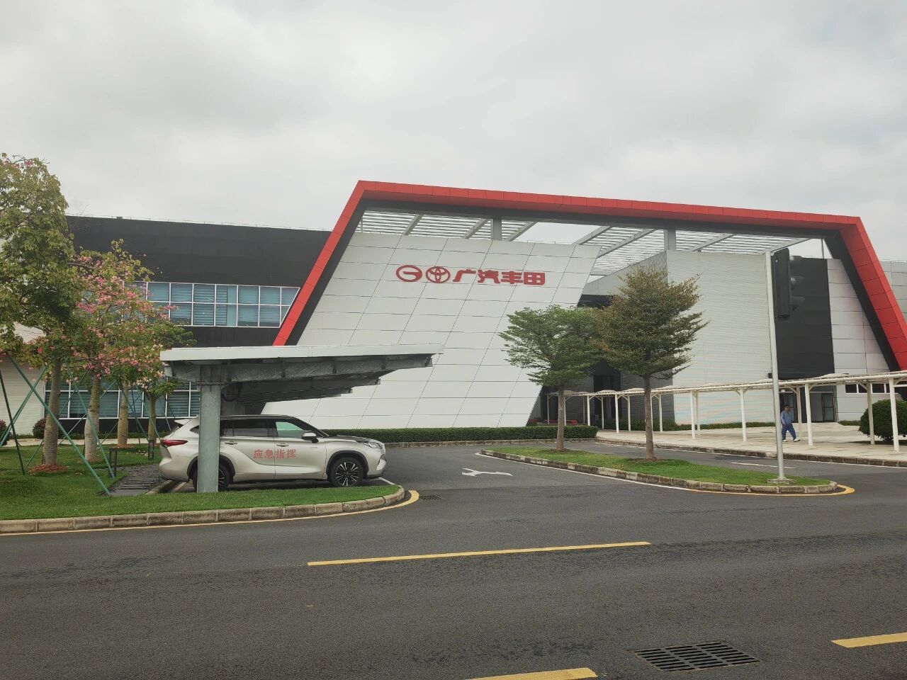 La colaboración entre WTAU y GAC Toyota impulsa la operación y el mantenimiento inteligentes de grúas para fabricantes de automóviles, promoviendo el desarrollo de alta calidad en la industria.