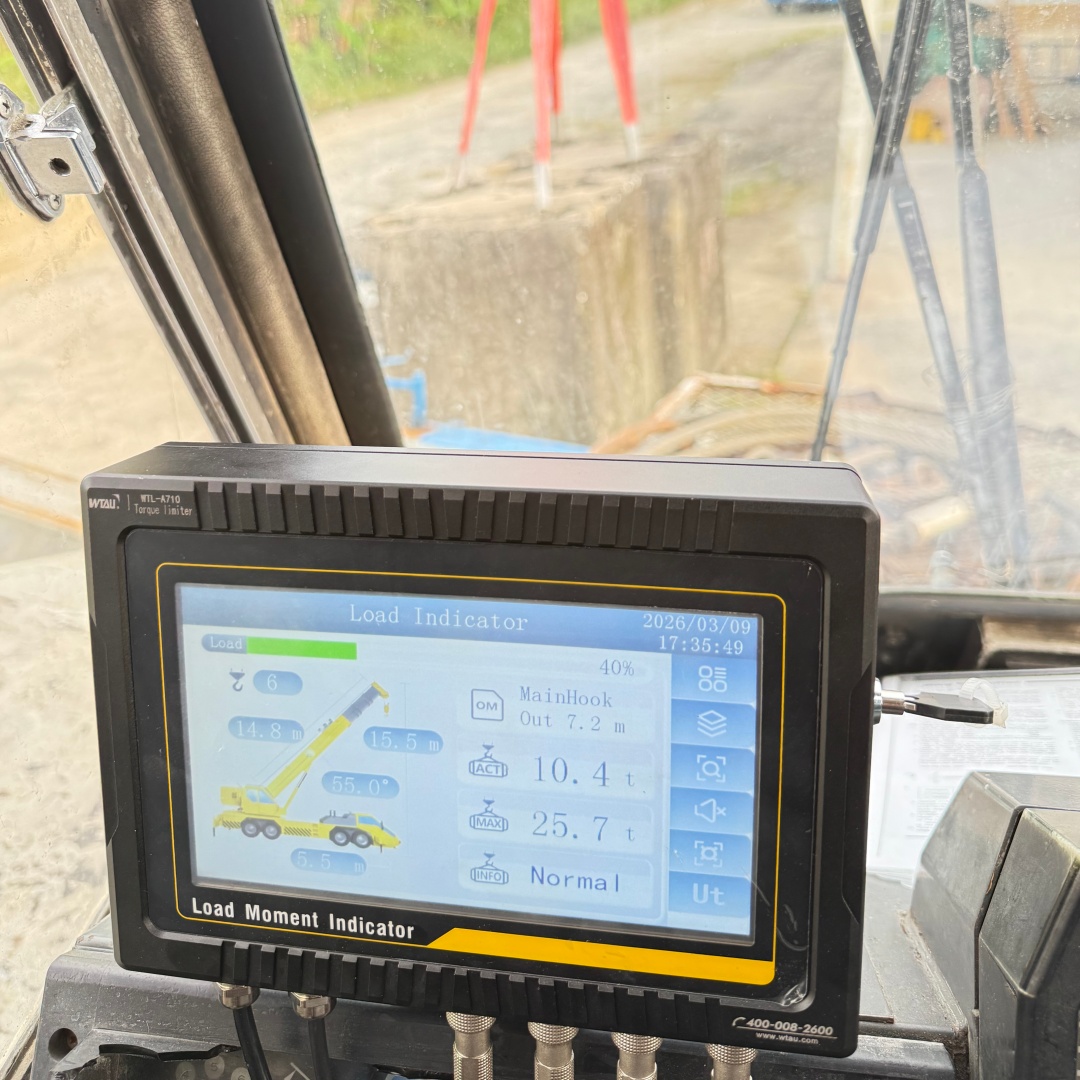 El sistema LMI hidráulico WTL-A700 de WTAU se ha adaptado con éxito a una grúa Kobelco RK450 y ha recibido grandes elogios del cliente de Malasia.