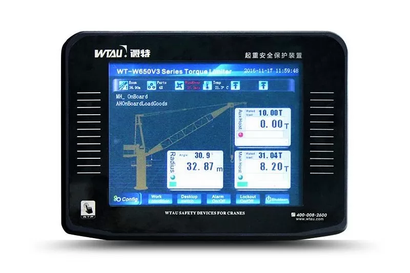 Indicador de momento de carga de grúa marina WT-W650V3