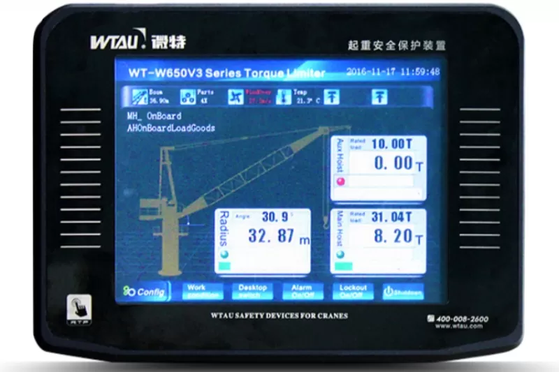 Indicador de momento de carga de grúa marina WT-W650V3