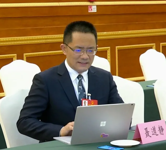 El presidente Nie Daojing asistió al Congreso Popular Provincial y propuso aprovechar las empresas "pequeñas pero destacadas" para impulsar un ecosistema de innovación a gran escala.