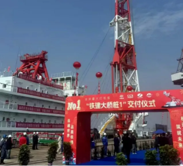 Los productos WTAU están instalados en el buque de hincado de pilotes "Tiejian Bridge Pile 1".