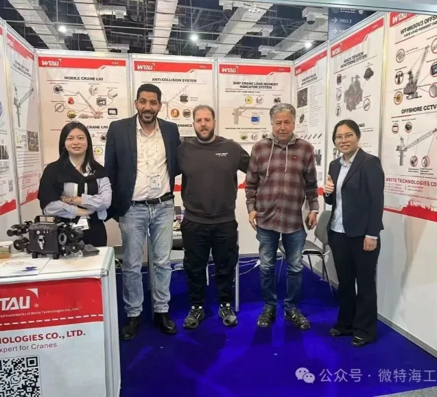 WTAU debuta en la Egypt Petroleum Show; las soluciones de seguridad para elevación potencian la infraestructura energética del norte de África.