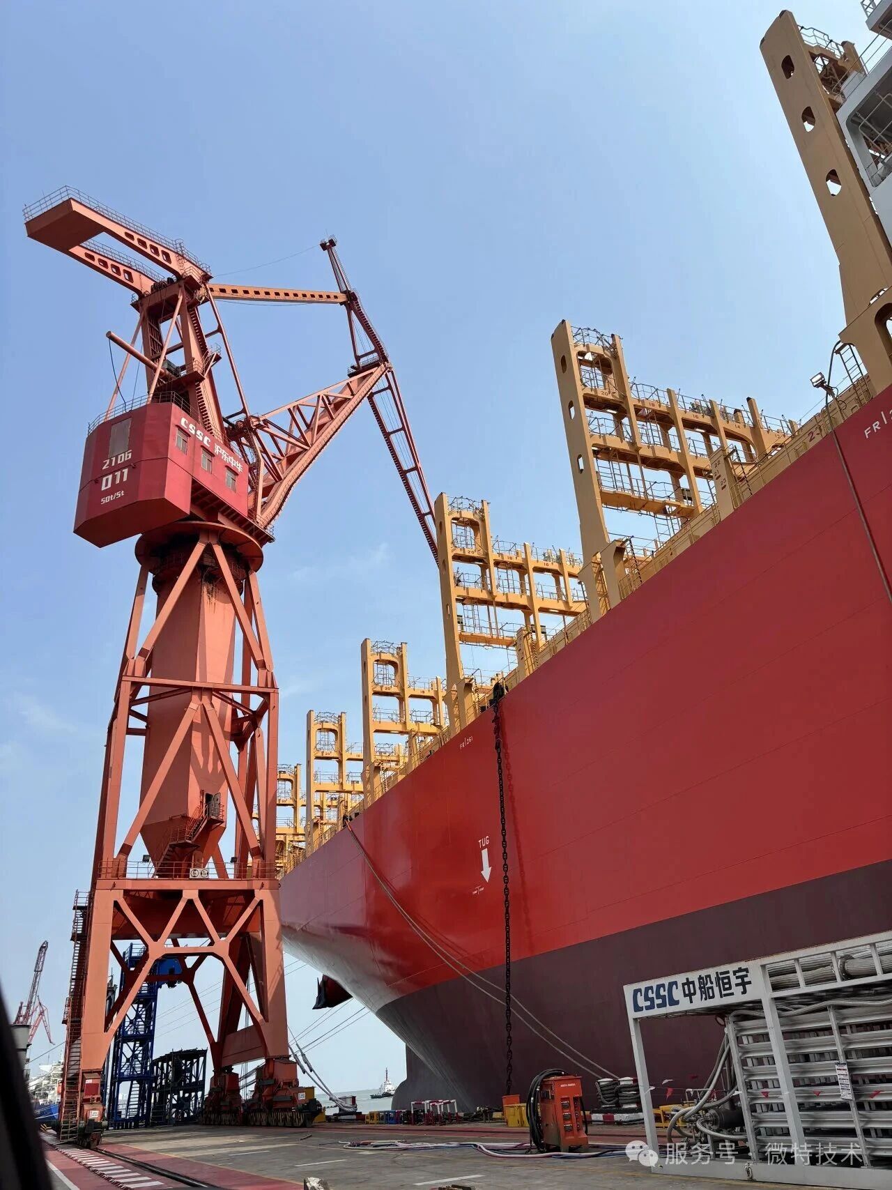 WTAU ha establecido su primera colaboración con Hudong-Zhonghua para implementar un proyecto de prevención activa de colisiones mediante tecnología LiDAR en operaciones de grúas de muelle de gran altura.